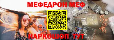 амфетамин Кулебаки