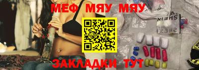 apvp Кумертау