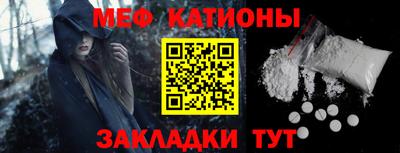 apvp Кумертау
