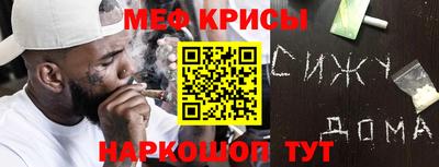 apvp Кумертау