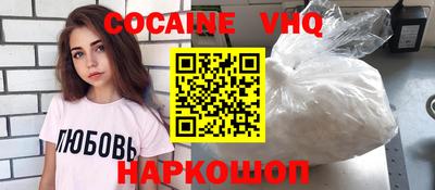 apvp Кумертау