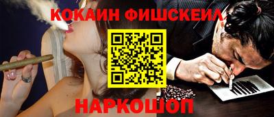 амфетамин Кулебаки