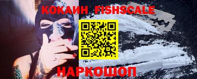 амфетамин Кулебаки