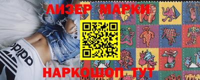 амфетамин Кулебаки