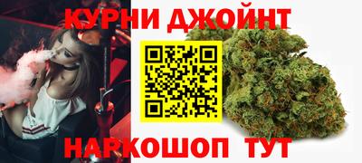 первитин Кунгур