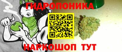 apvp Кумертау