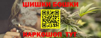 амфетамин Кулебаки