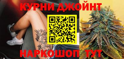 первитин Кунгур
