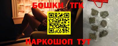 первитин Кунгур
