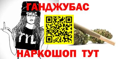 первитин Кунгур