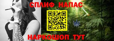 apvp Кумертау