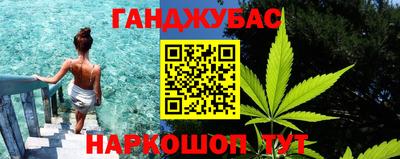 первитин Кунгур