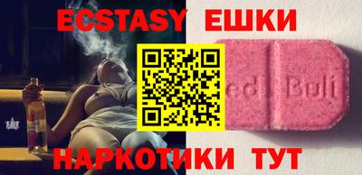 apvp Кумертау