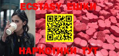 apvp Кумертау