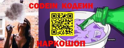 первитин Кунгур