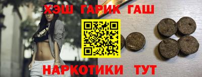 apvp Кумертау