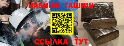 амфетамин Кулебаки