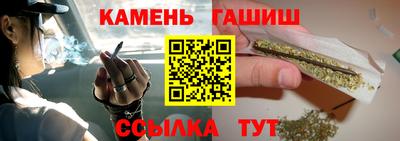 apvp Кумертау