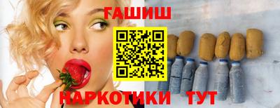 apvp Кумертау