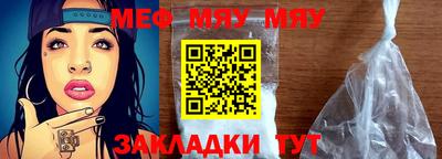 амфетамин Кулебаки