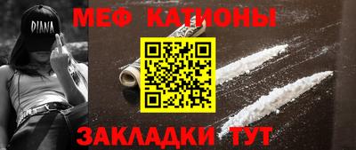 амфетамин Кулебаки