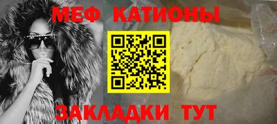 apvp Кумертау