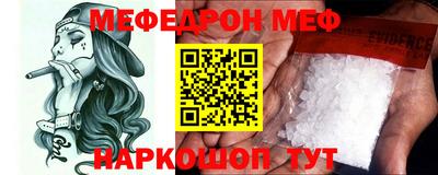 apvp Кумертау