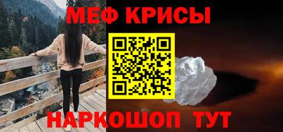 apvp Кумертау